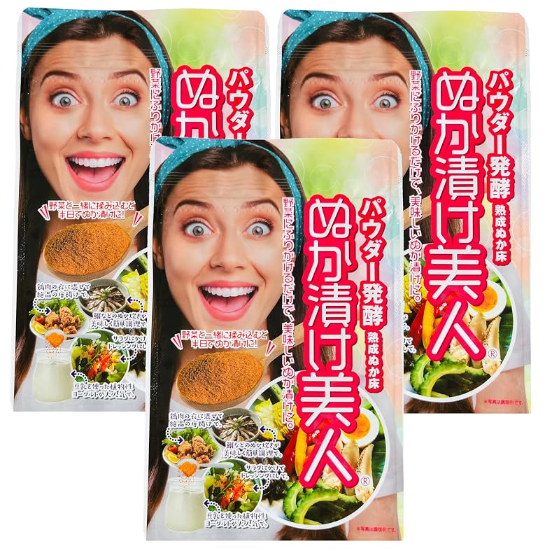 ぬか漬け美人 80g 3個セットの商品画像